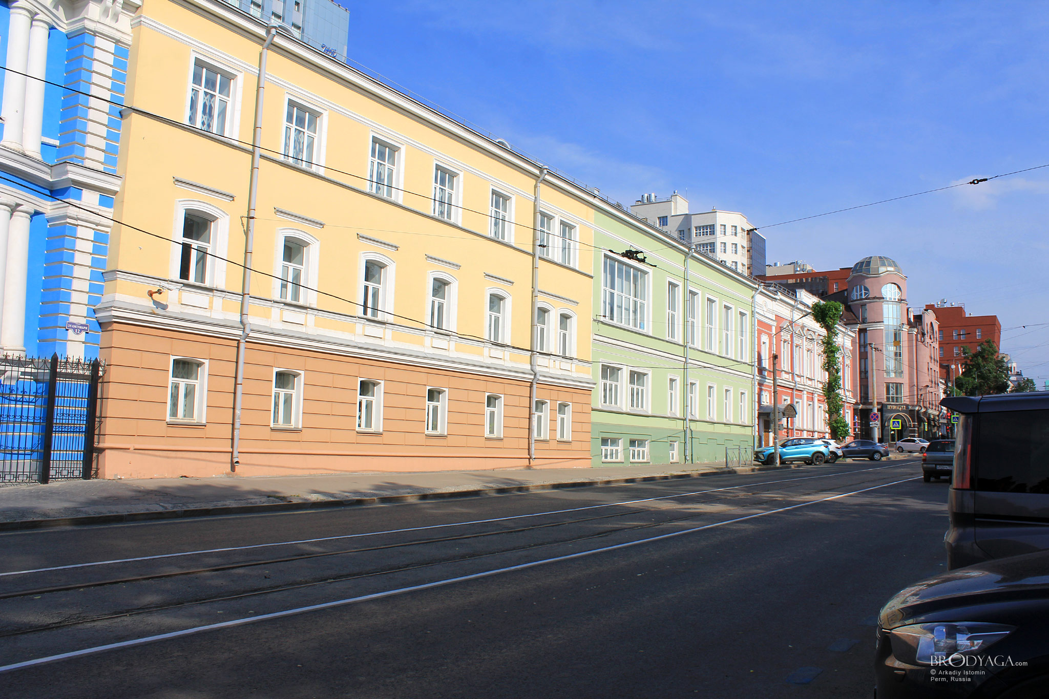 25 Октября 16, Пермь (25 October, 16, Perm)